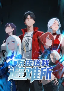 我不卡神马影院热血成长动漫少年白马行