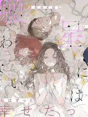 我不卡神马影院文化访谈综艺声音博物馆